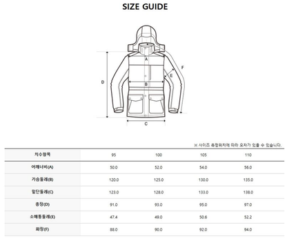 韓國 Discovery Stanley Goose Down Mid-Padding Down Jacket (鵝絨)【DY186】
