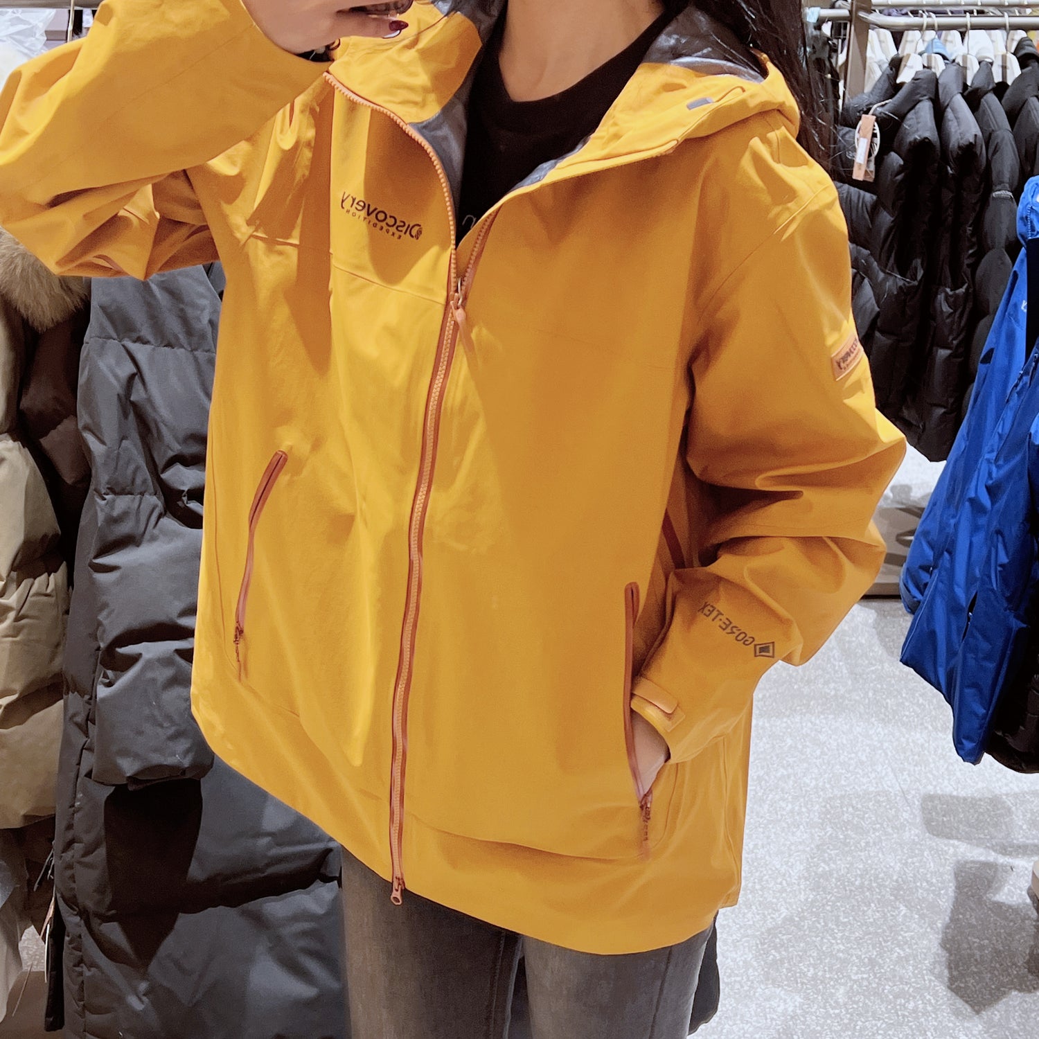 韓國 Discovery Men&