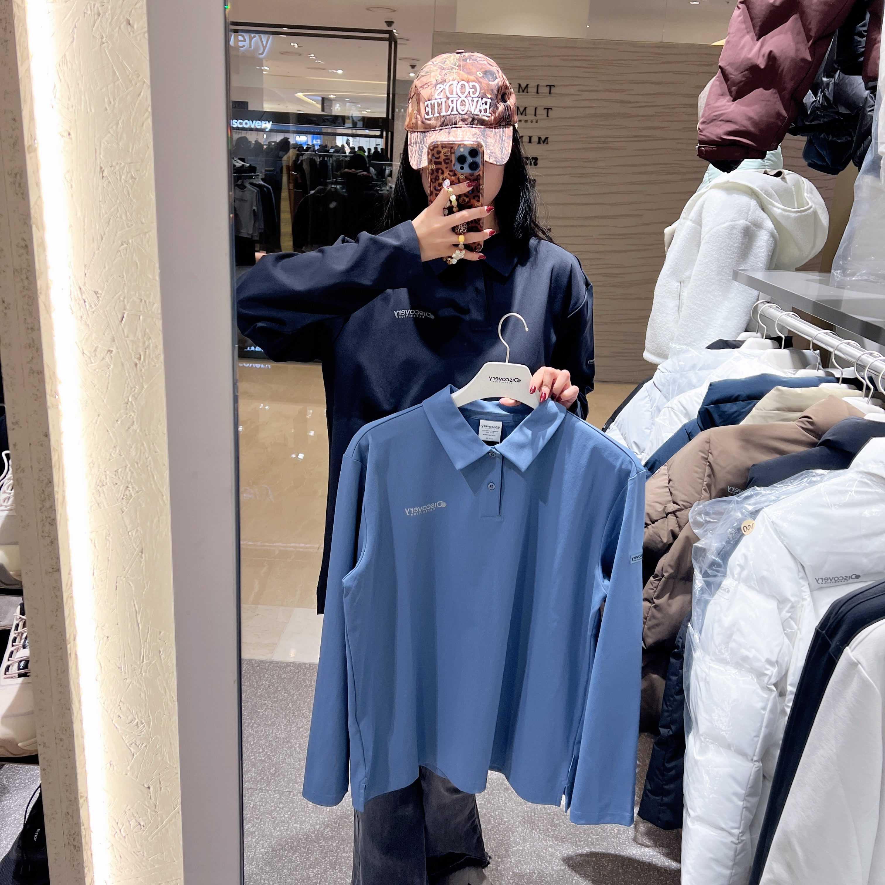 韓國 Discovery Men&