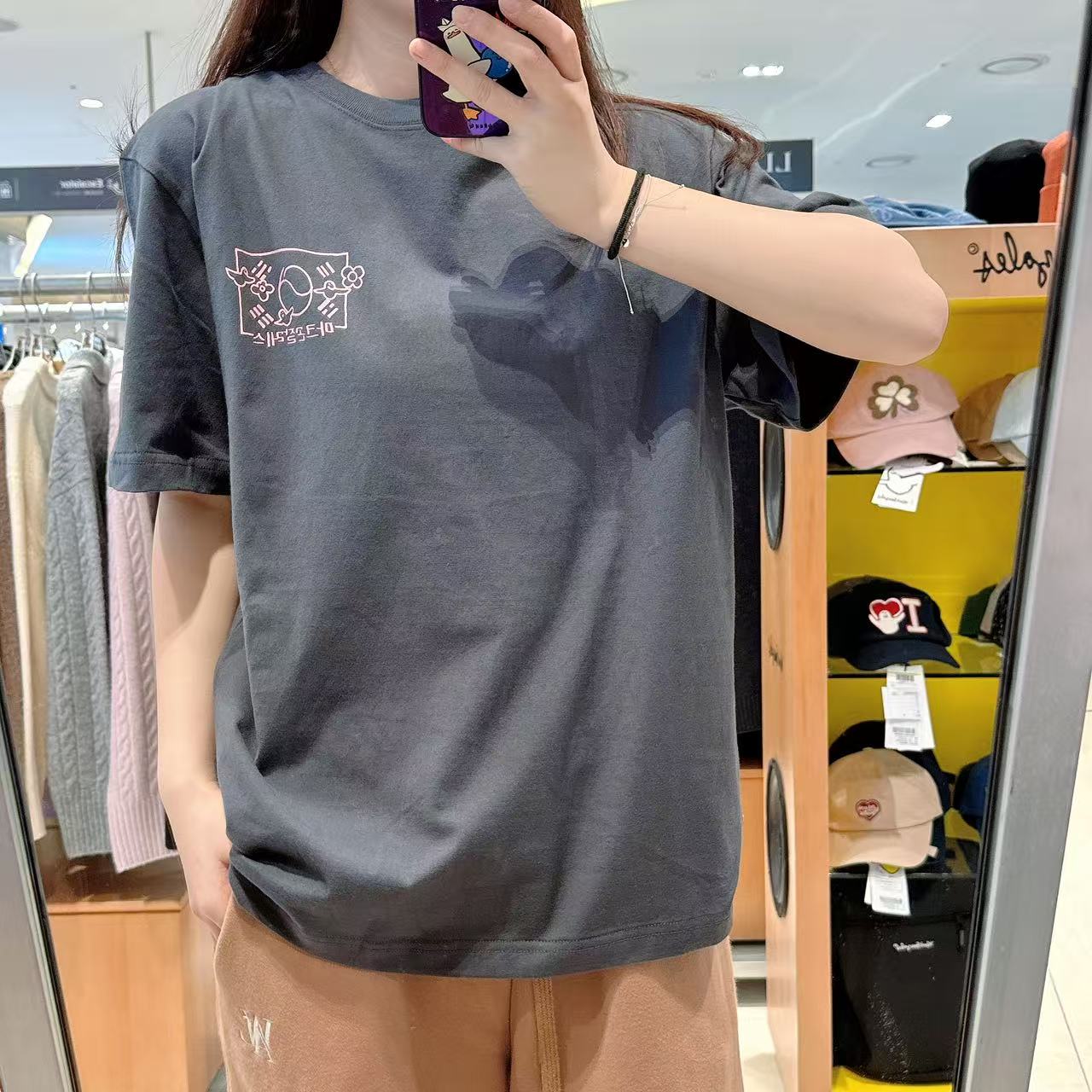 韓國 Mark Gonzales T-Shirt【MG232】