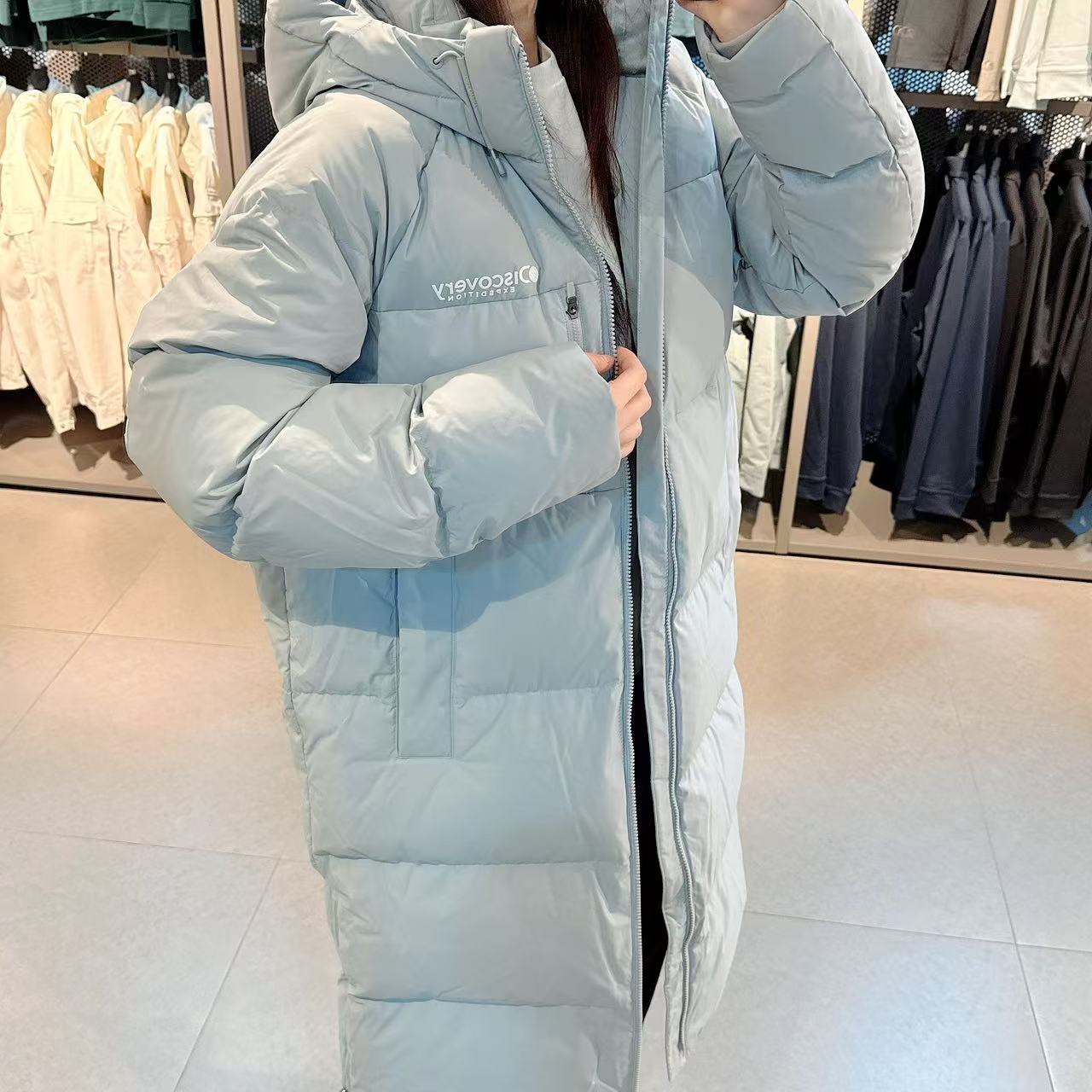 韓國 Discovery Bern Raglan Goose Down Men's Long Padding (鵝絨)【DY185】