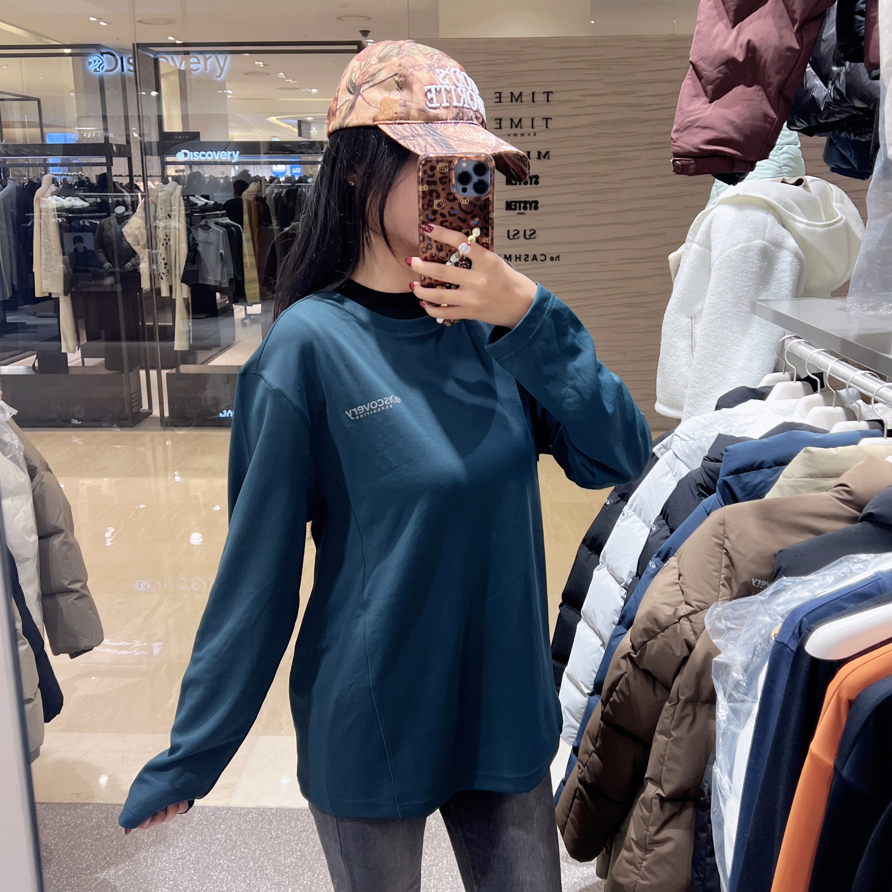 韓國 Discovery Men&