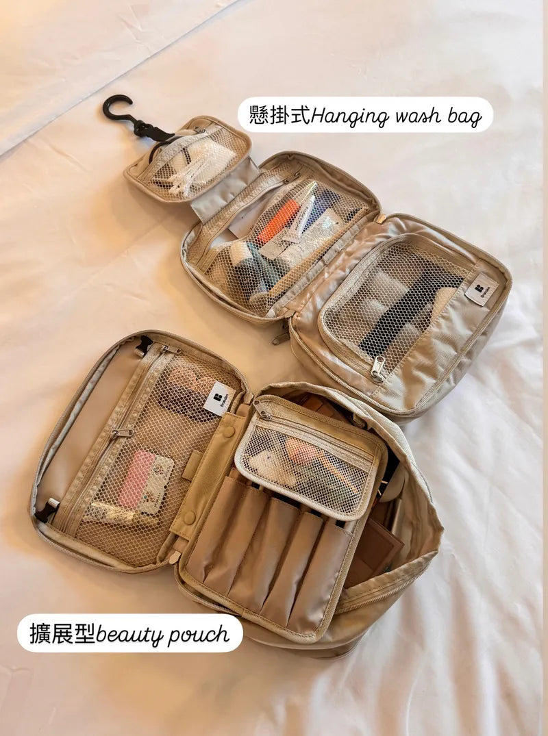 韓國 Branden 旅行可懸掛可擴展 Wash Bag【SM672】