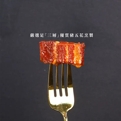 御鮮煮 客家炆三層⾁ 500g【SM120】