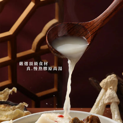 御鮮煮 鮑魚花膠走地雞(半隻雞) 1300g【SM107】