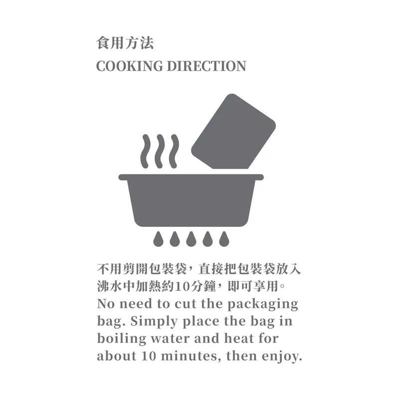 御鮮煮 客家炆三層⾁ 500g【SM120】