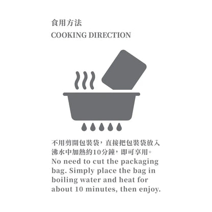 御鮮煮 客家炆三層⾁ 500g【SM120】