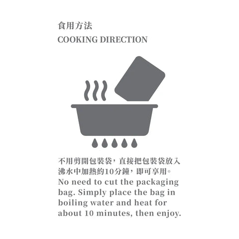御鮮煮 客家炆三層⾁ 500g【SM120】