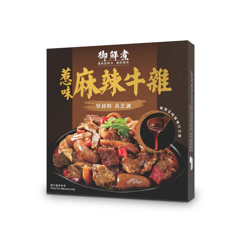 御鮮煮 惹味 200g【SM115】