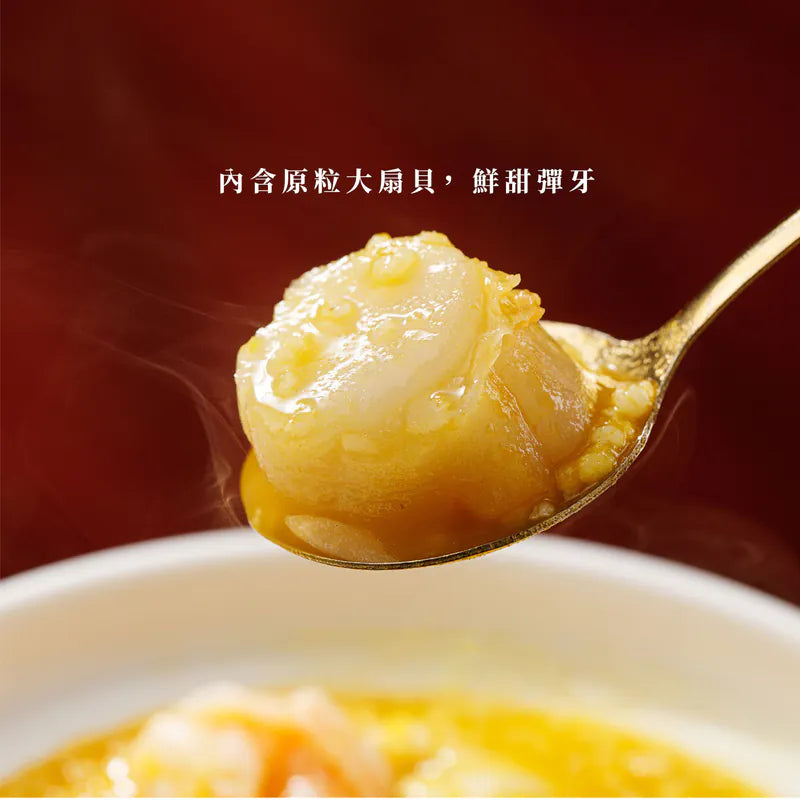 御鮮煮 金湯小米海鮮 280g【SM116】