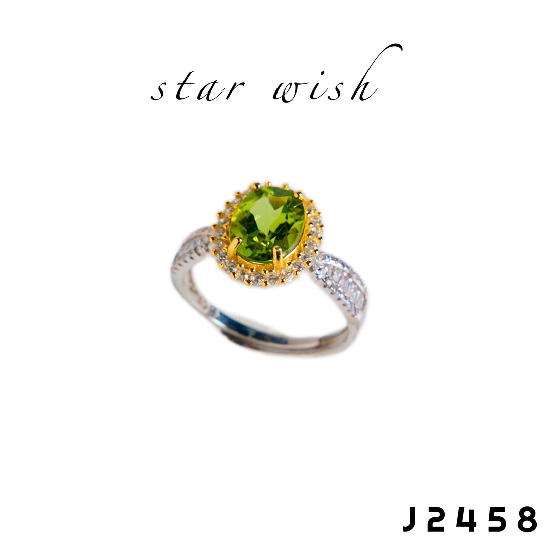 Star Wish S925銀 橄欖石戒指 J2458【SS517】