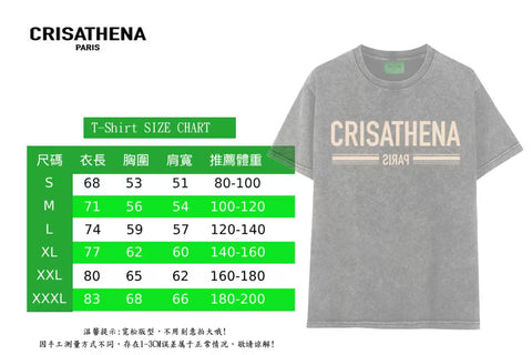 Crisathena Paris Stone Washed T-shirt【SS027】