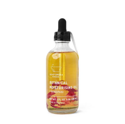 泰國 Soap Opera Botanical Moisturising Oil 100ml【SW293】