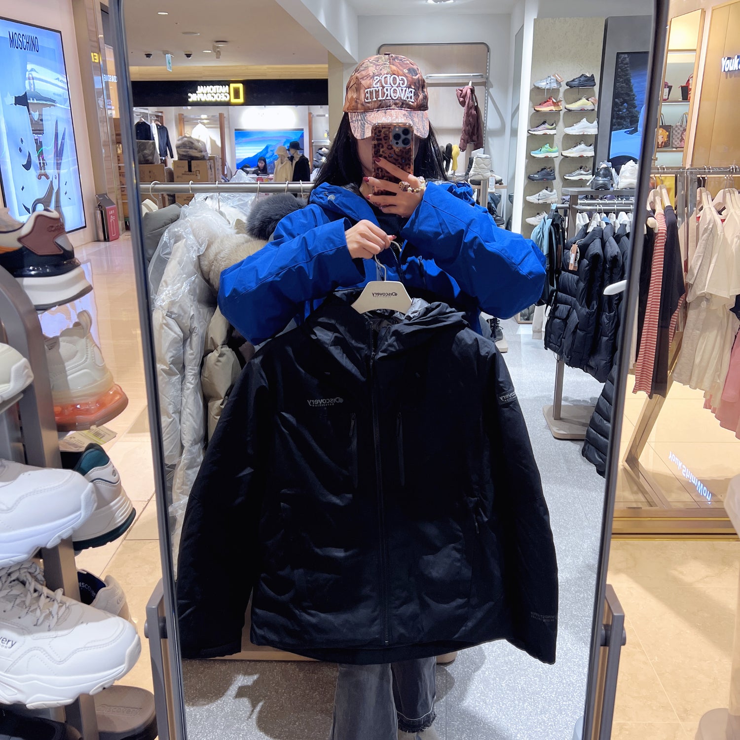 韓國 Discovery Men&