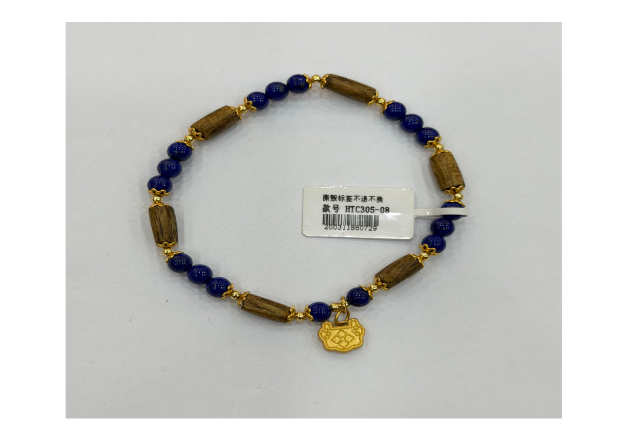 【直播3月3日】水晶