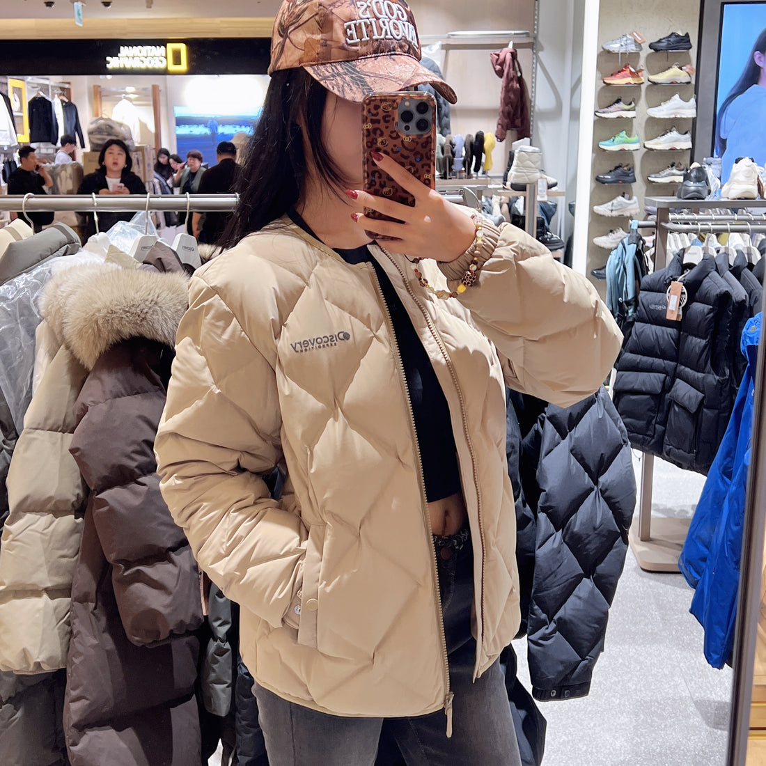 韓國 Discovery Men&