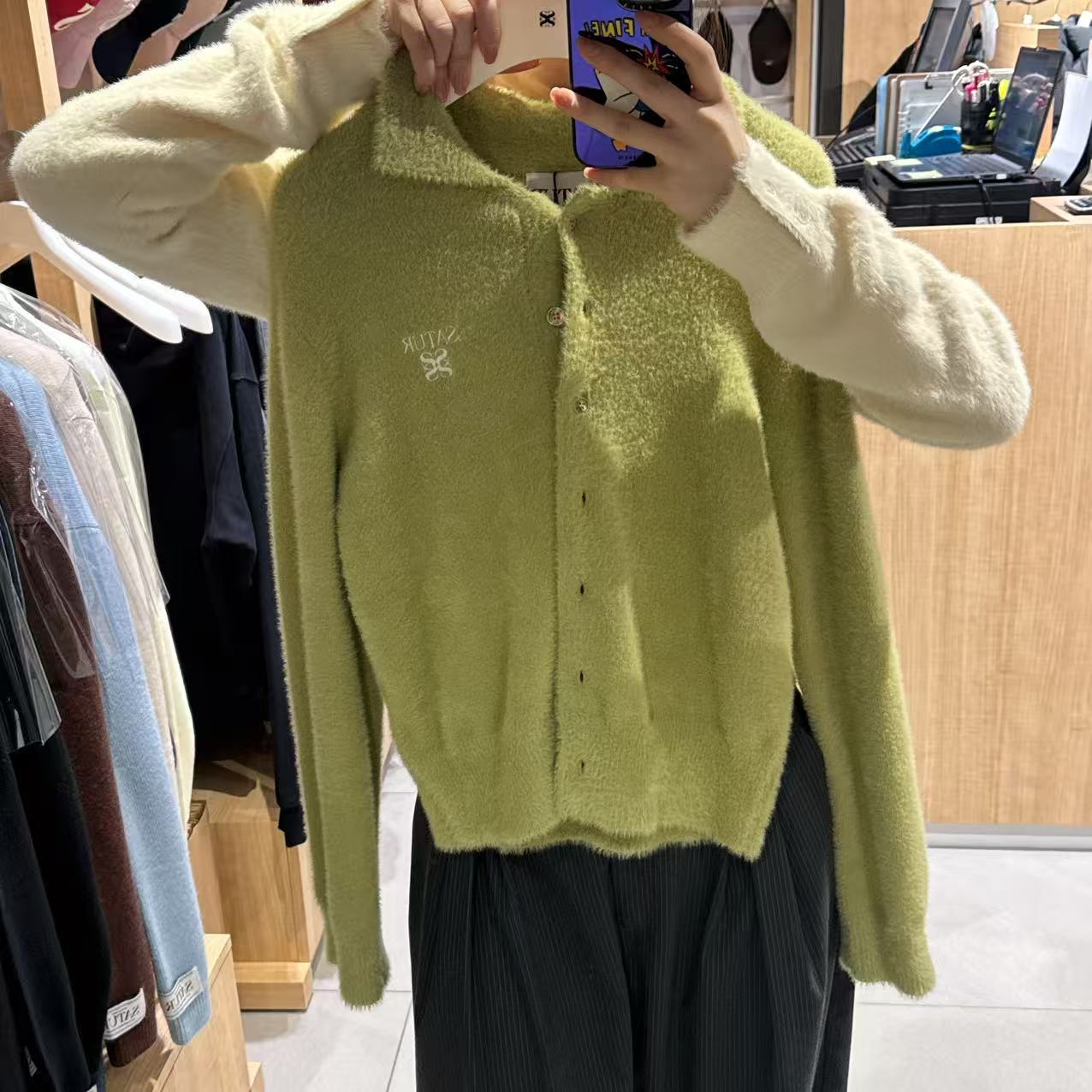 韓國 Satur Hairy Collar Knit Cardigan【SR179】