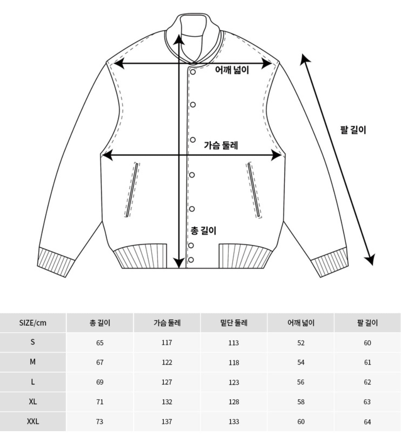 韓國 New Era LA Dodgers Puffer Down Jacket【NR021】