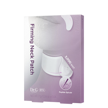 Dr.G 胜肽膠原蛋白緊緻頸膜 5片裝 (一套兩件)【SM479】
