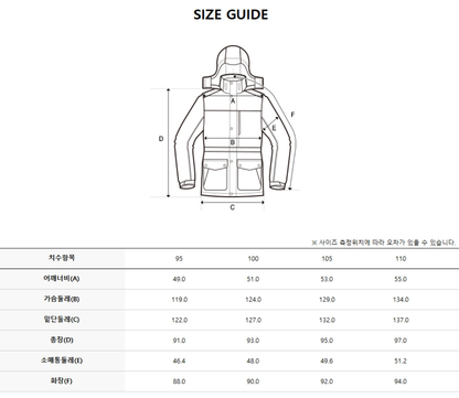 韓國 Discovery Common Overton Goose Down Mid-Padding (鵝絨)【DY210】