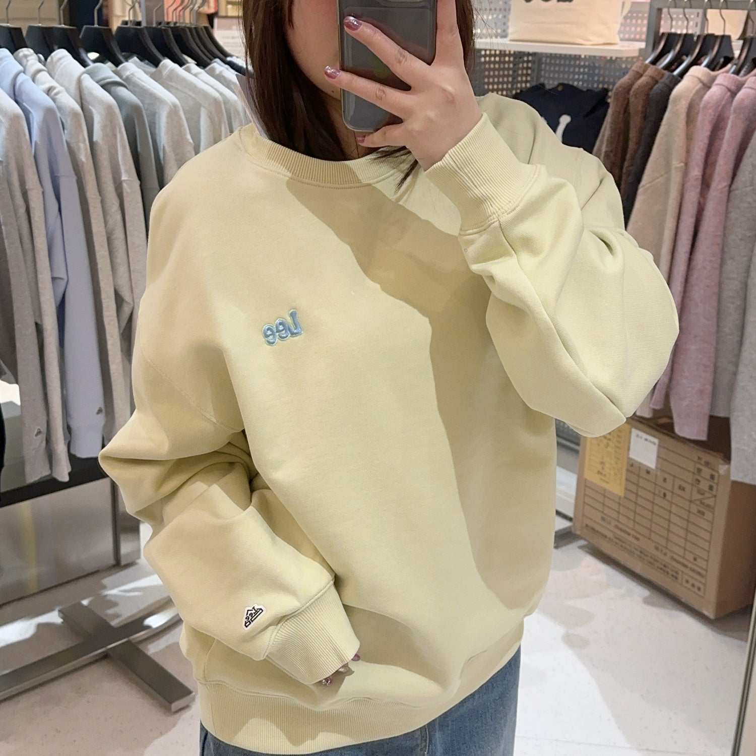 韓國 Lee Small Twitch Logo Sweatshirt【LE015】