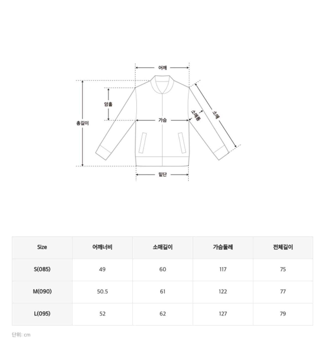 韓國 SPAO Half Mustang【SP296】
