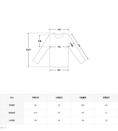 韓國 SPAO CAT Crop Sweatshirt【SP287】