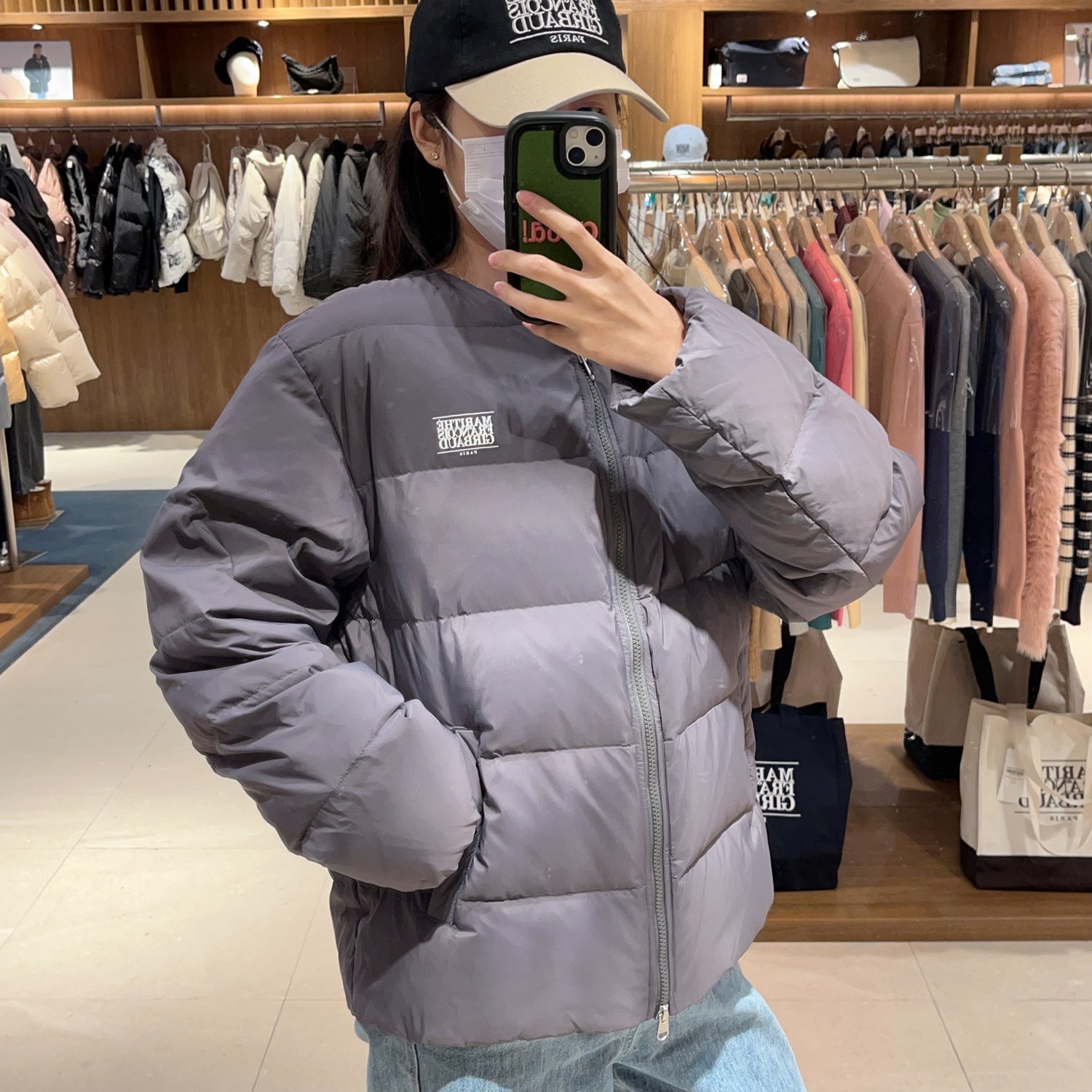 韓國 Marithe Francois Girbaud Collarless Ligh Tweight Duck Down Jacket 【MF247】