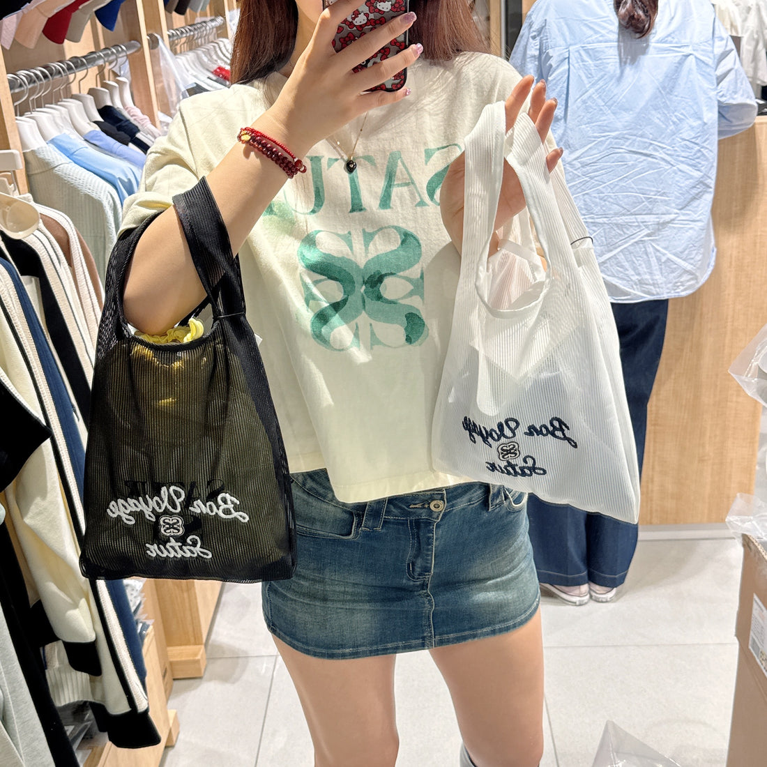 韓國 Satur Bon Voyage Small Mesh Bag【SR116】