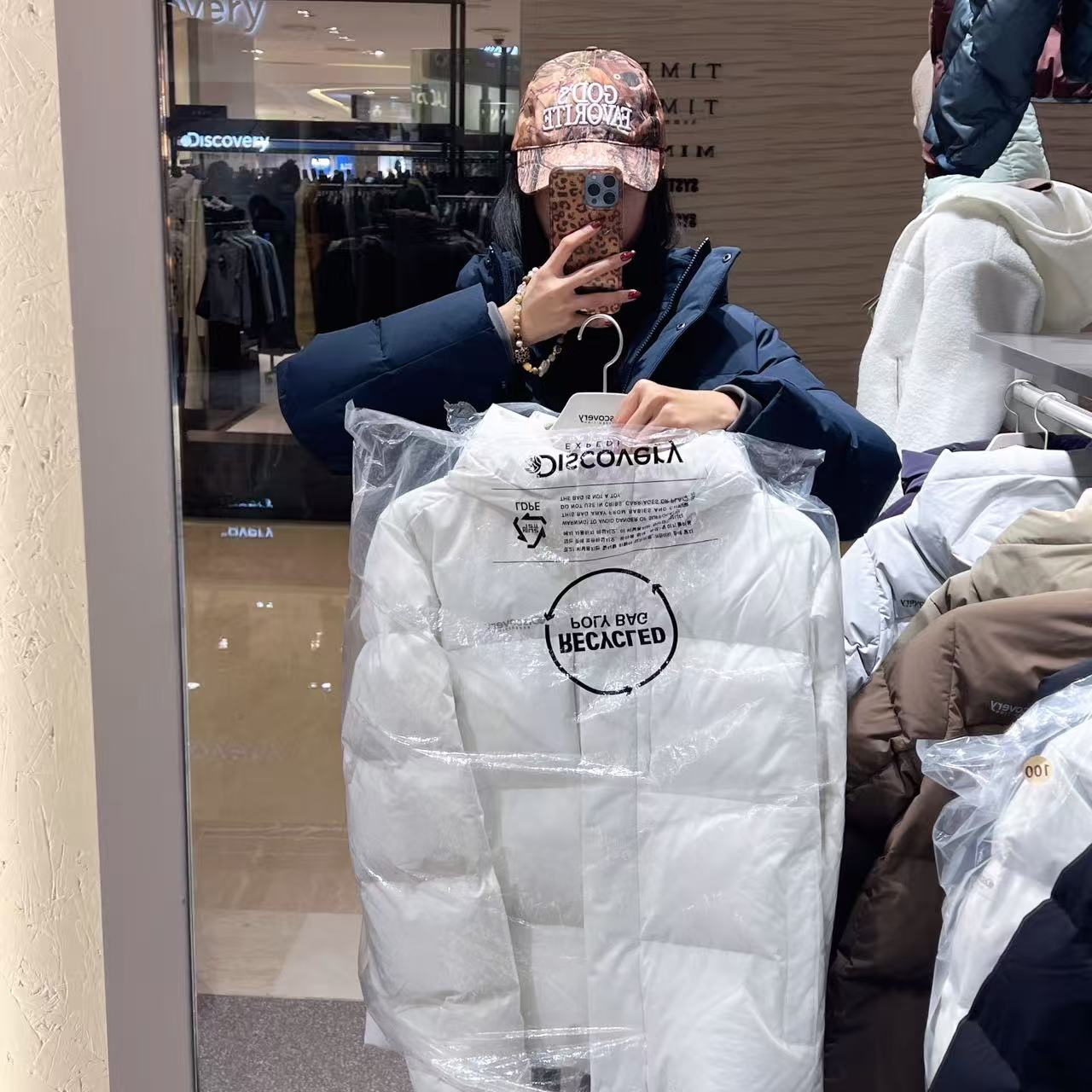 韓國 Discovery Women's Leicester G Goose Down Short Padding (鵝絨)【DY085】