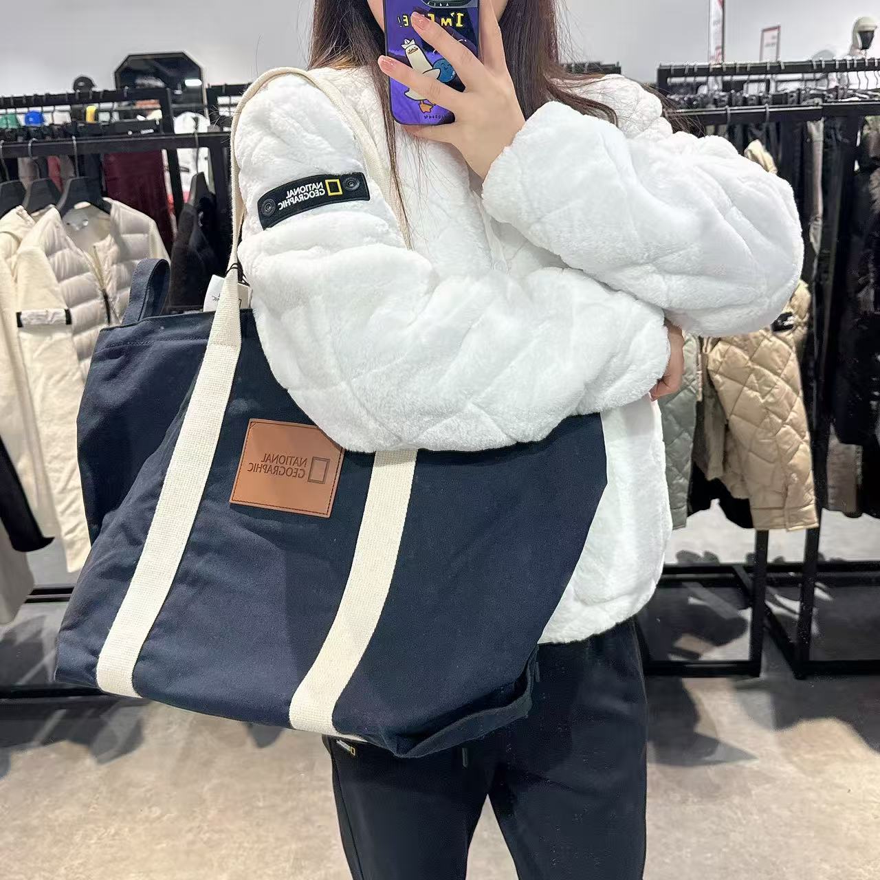 韓國 National Geographic Trip Big Tote Bag【NG128】