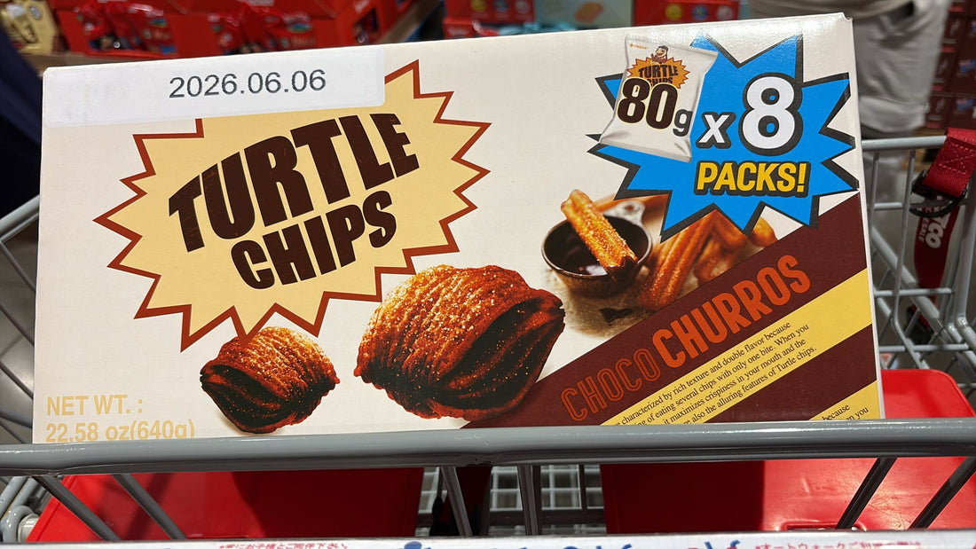 日本Costco C49687 烏龜朱古力脆脆80g x 8 包【CJ202】
