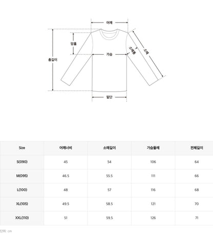 韓國 SPAO Woody Cable Round Neck Sweater【SP299】