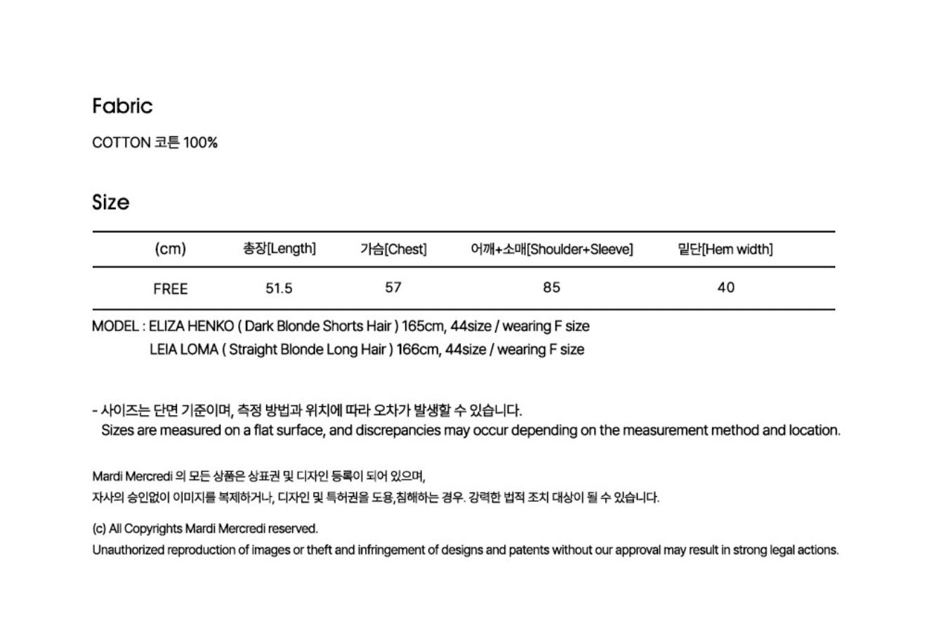 韓國 Mardi Mercredi Sweatshirt Raglan Lilies 01【MM209】