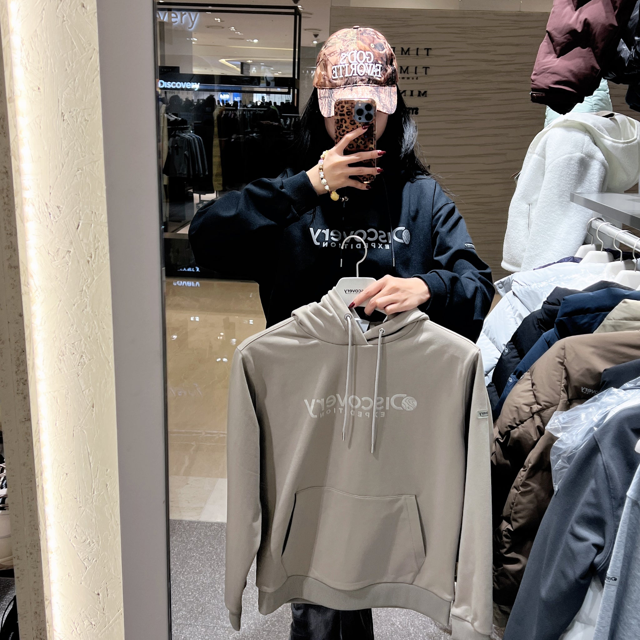 韓國 Discovery Logan Hoodie【DY090】