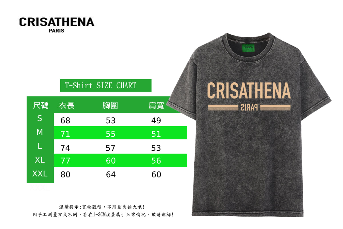 Crisathena Paris Stone Washed T-shirt【SM280】