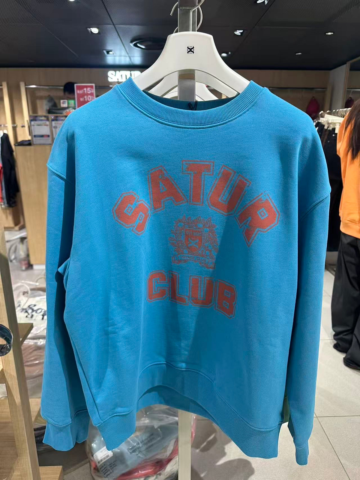 韓國 Satur Sweatshirt【SR276】