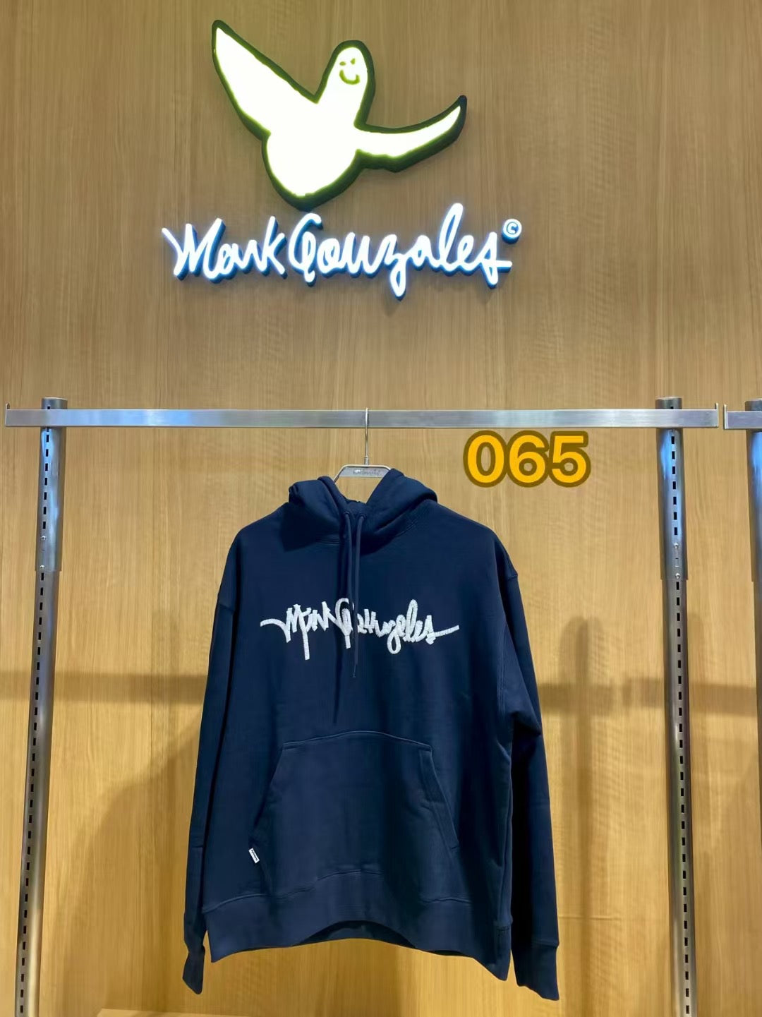 韓國 Mark Gonzales Sign Logo Zigzag Embroidered Sweatshirt Hoodie【MG124】