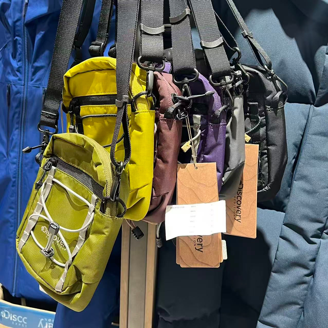 韓國 Discovery Air Split Mini Crossbody Bag【DY109】