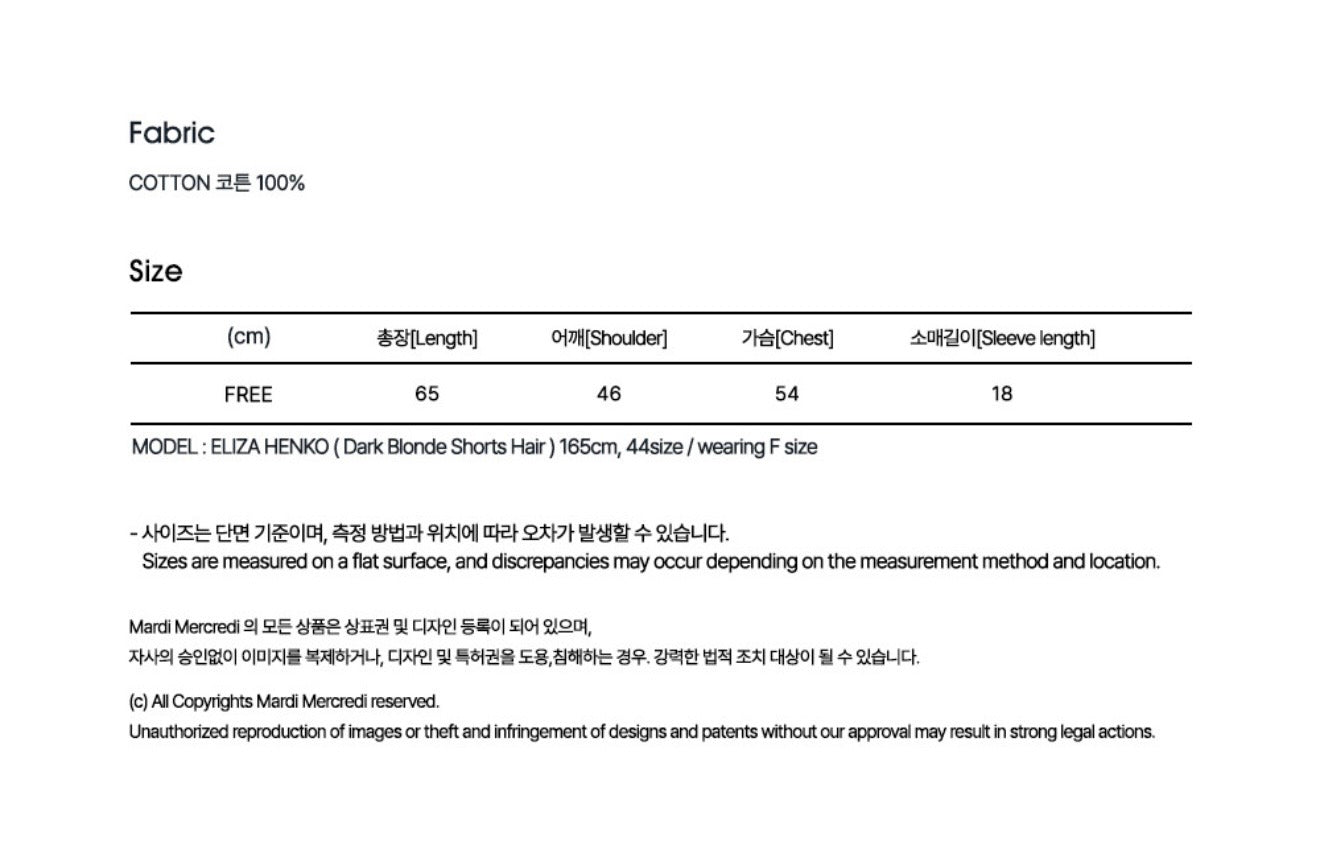 韓國 Mardi Mercredi Tshirt Mademoiselle【MM207】