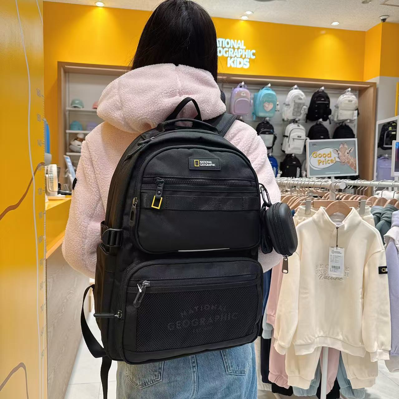韓國 National Geographic Optimus Backpack【NG127】