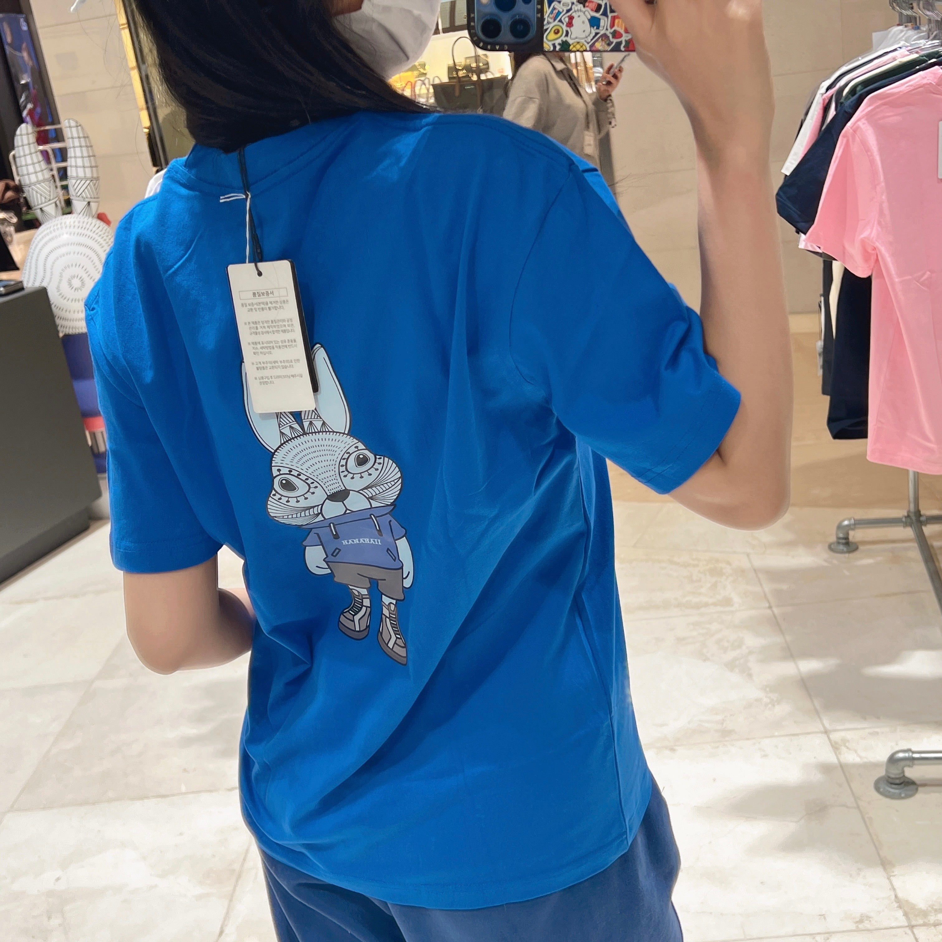 韓國 HANAHAII 兔標 T-shirt【HA014】 - STT Mall HK 靚太網購