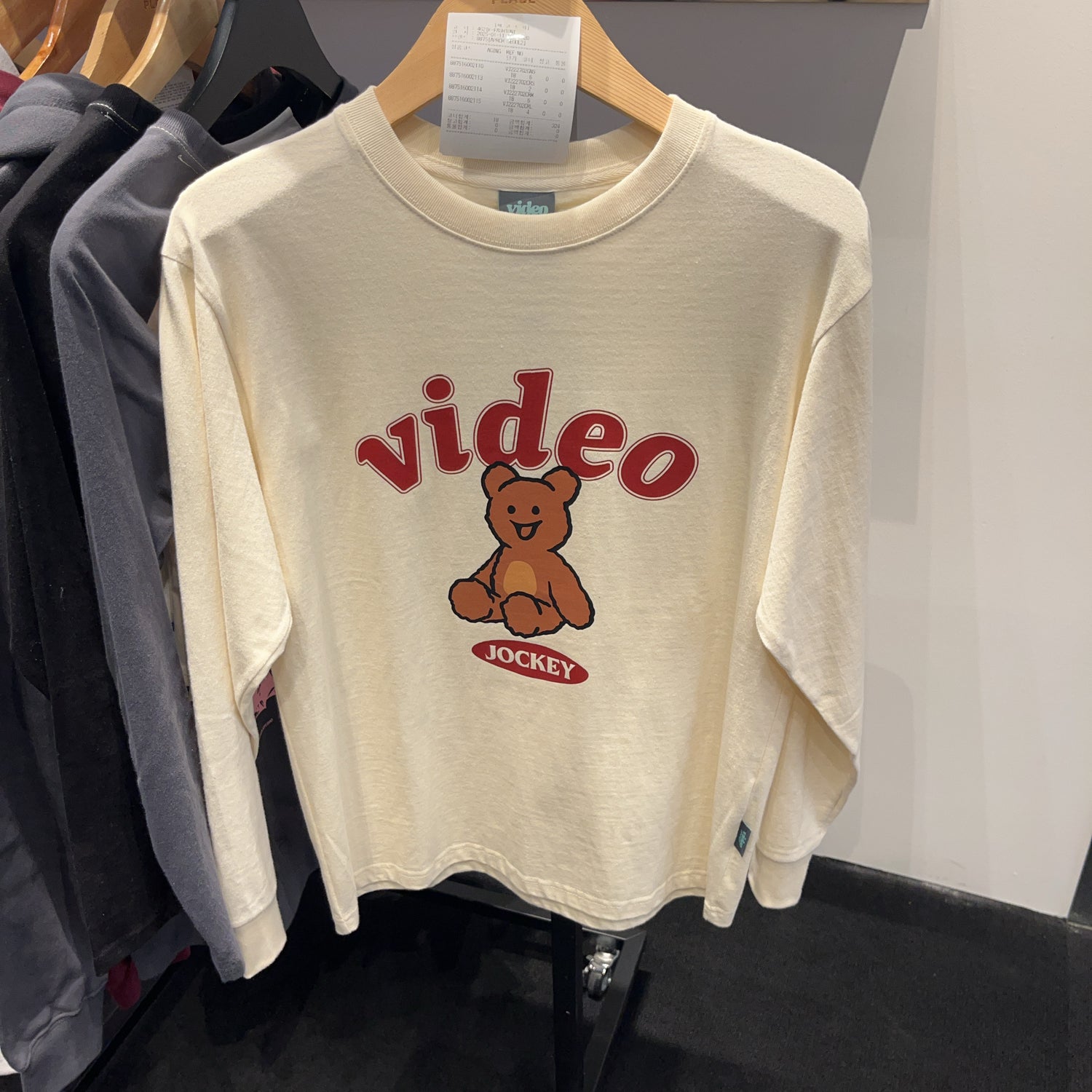 韓國 Video Jockey UTNEUNGE UTNEUNGEANIYA LS T-SHIRTS【VJ003】 - STT Mall HK 靚太網購