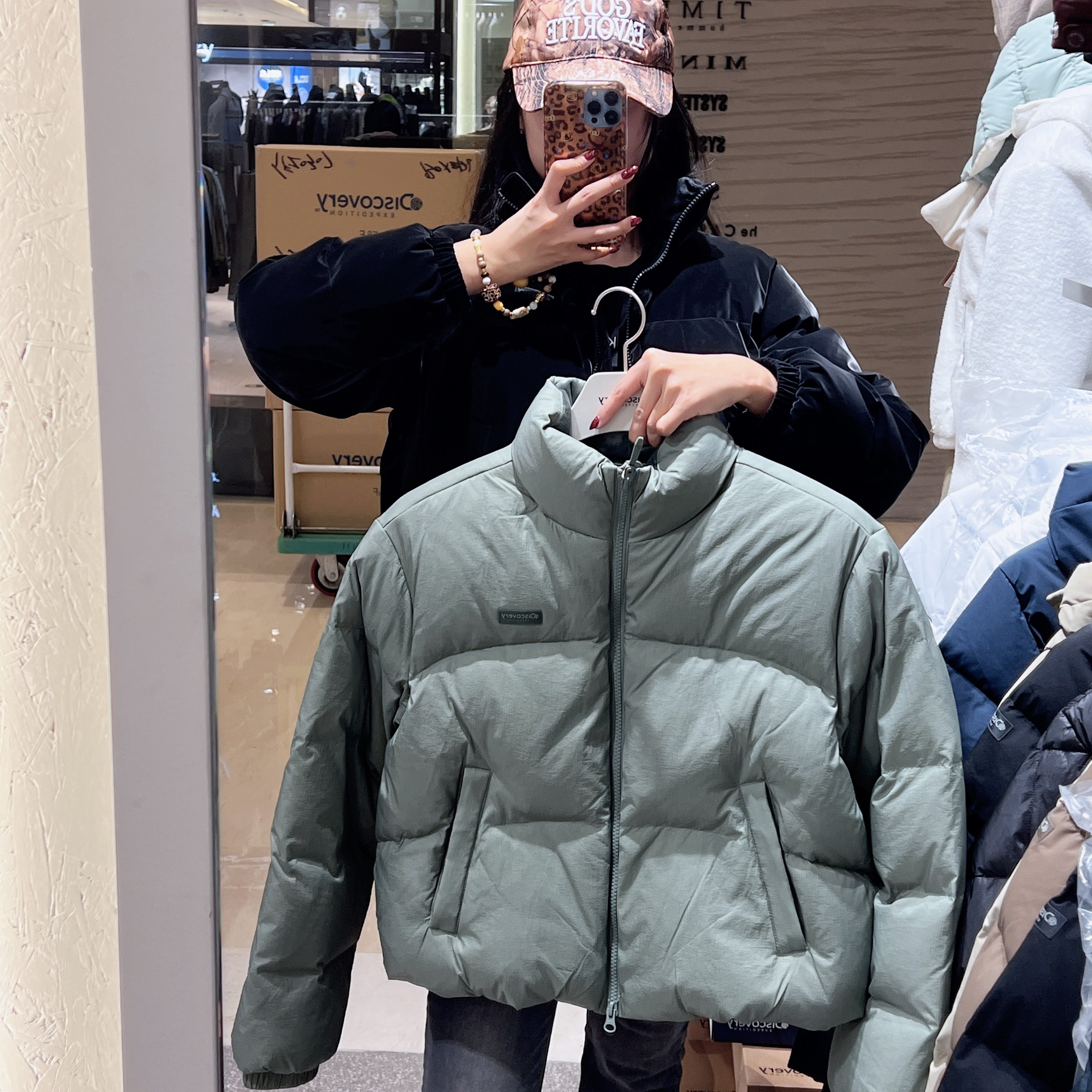 韓國 Discovery Women&