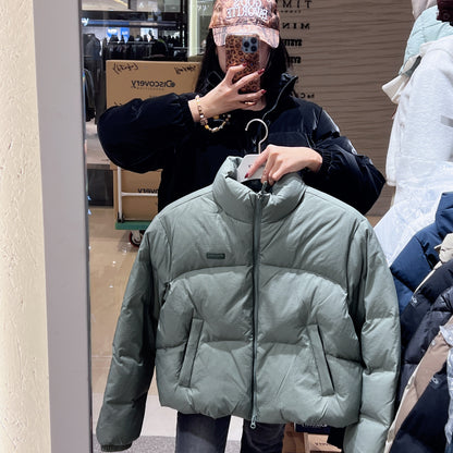 韓國 Discovery Women&