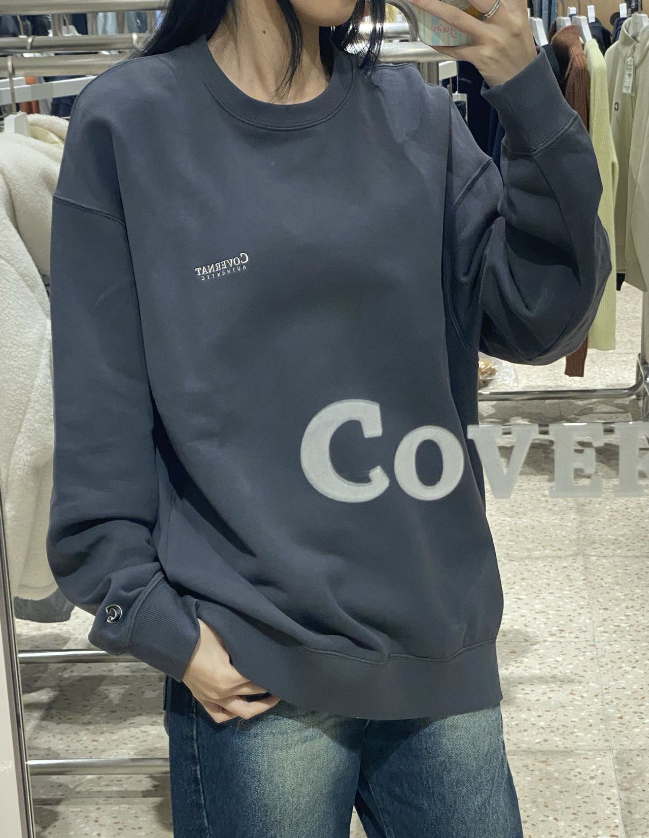 韓國 Covernat Small Authentic Logo Sweatshirt【CO028】 - STT Mall HK 靚太網購