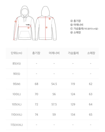 韓國 National Geographic Filmmaker Mountaineer Padded Jacket【NG204】