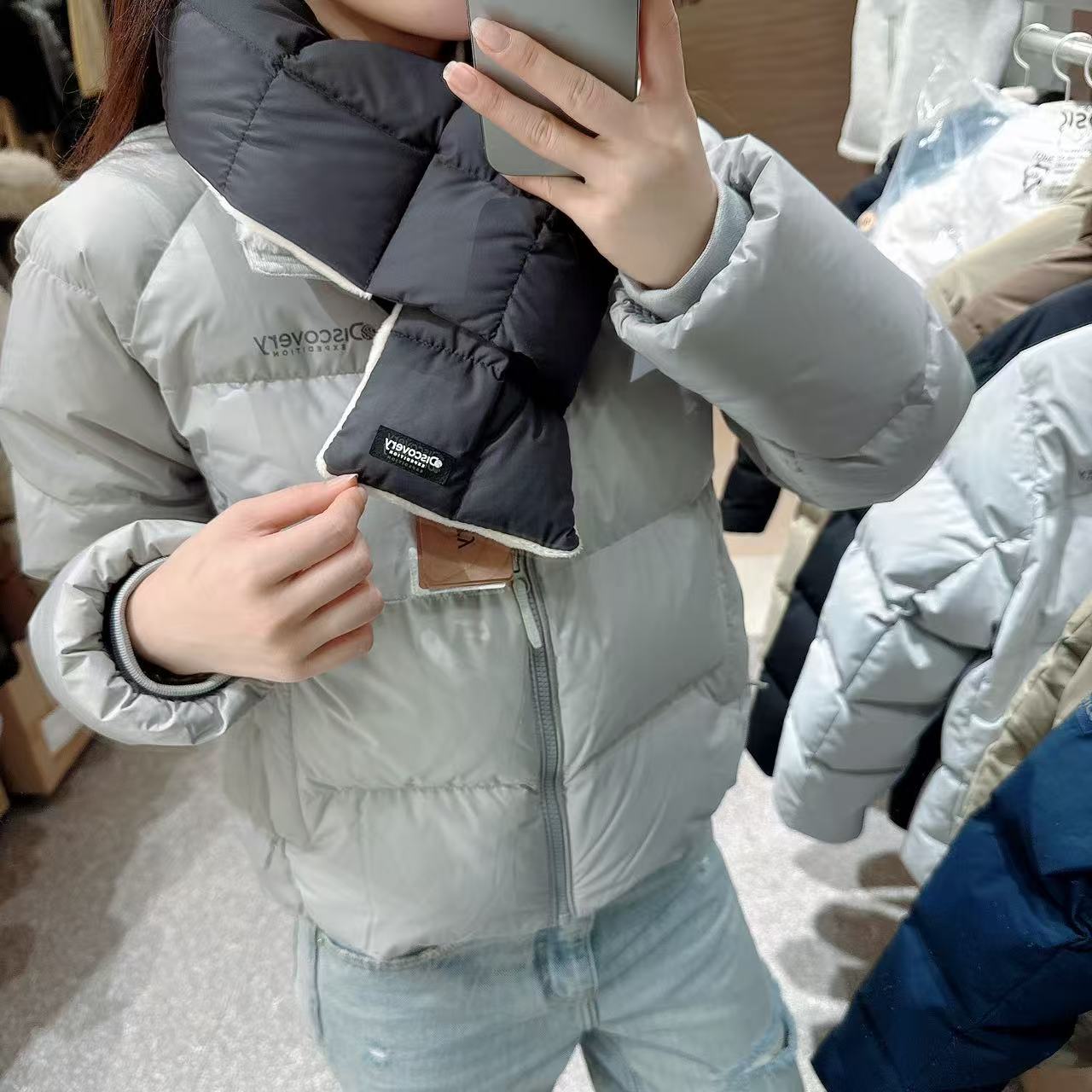 韓國 Discovery Dehas Square Quilted Packable Muffler【DY121】