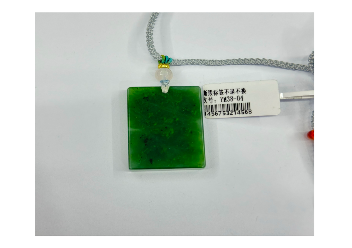 和田玉吊墜【SE562】