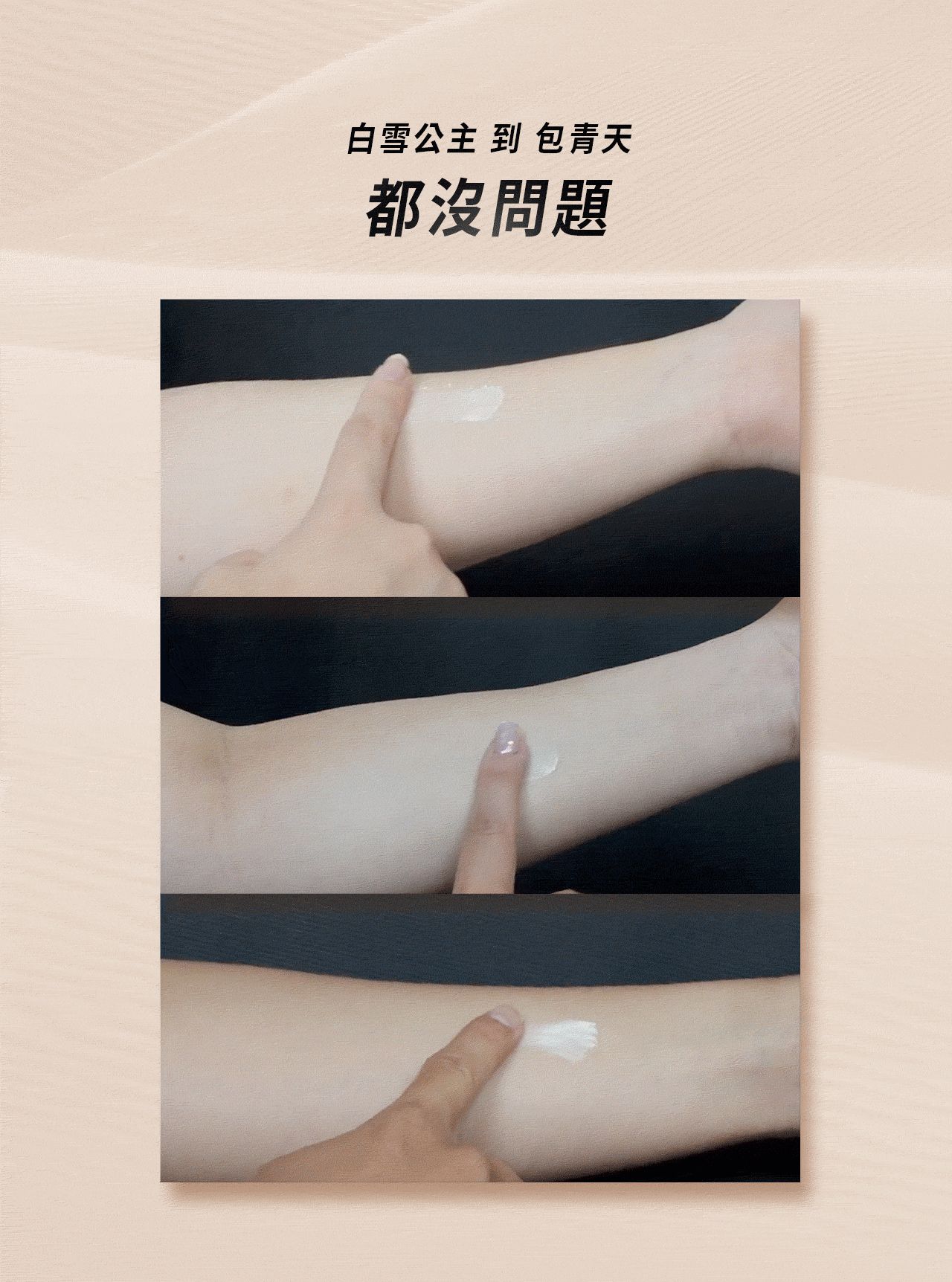 台灣 文森先生 服誇防水蜜粉 8g【SA065】